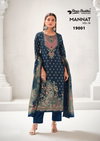 Mannat Vol 19 By Shree Shalika Cotton Lawn Digital Print Dress Material Wholesale Market In Surat